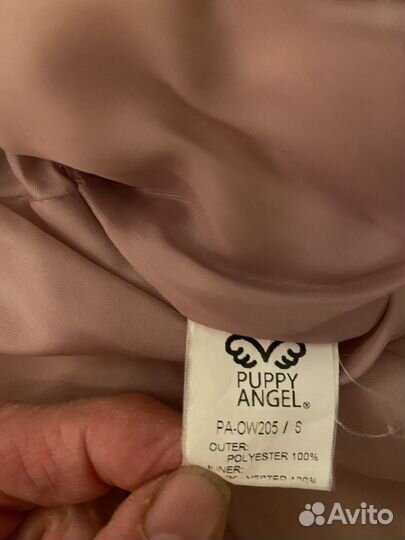 Одежда для собак мелких пород размер s