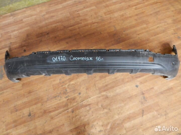 Юбка задняя кия спортейдж kia sportage 86612f1000