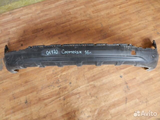 Юбка задняя кия спортейдж kia sportage 86612f1000