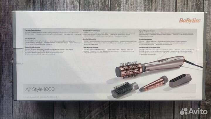 BabyLiss 1000 Air Style / Фен -щетка (браш)