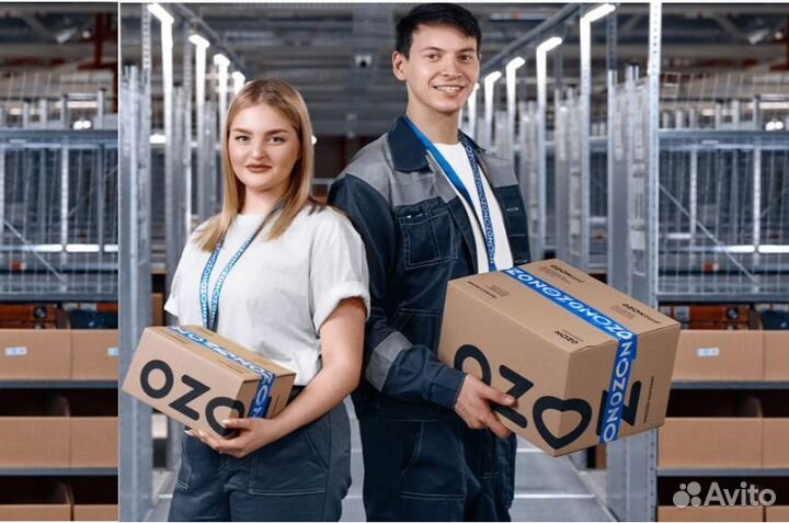 Комплектовщики Ozon Без опыта Москва питание жилье