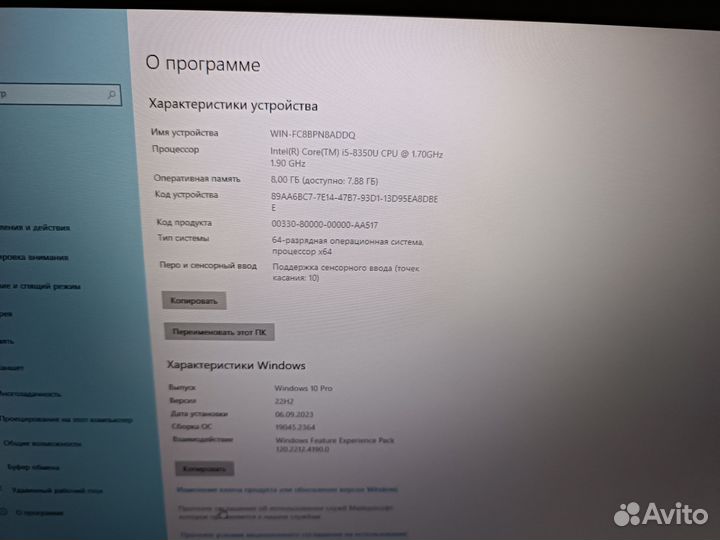 Lenovo Thinkpad T480