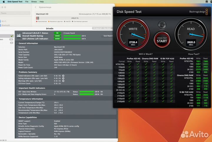 MacBook Pro 16 i9 2.4 8 ядер 32gb 512g AMD5300 4gb