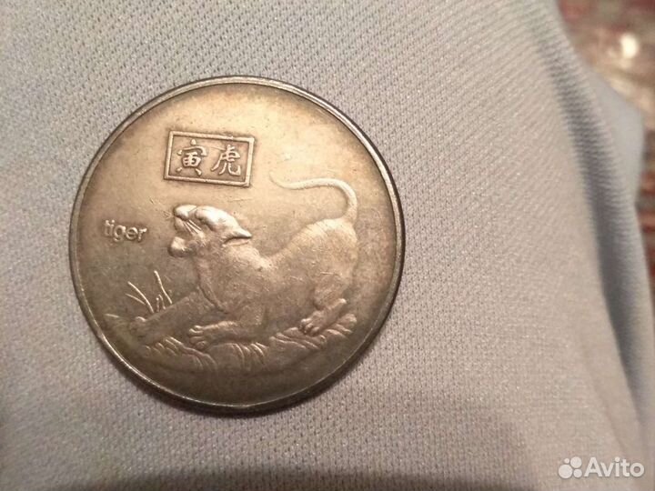 Жетон Лев,серебряная монетка999пробы