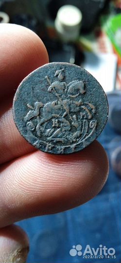 Монеты царской России