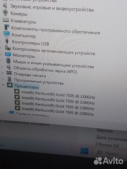 Ноутбук asus X415
