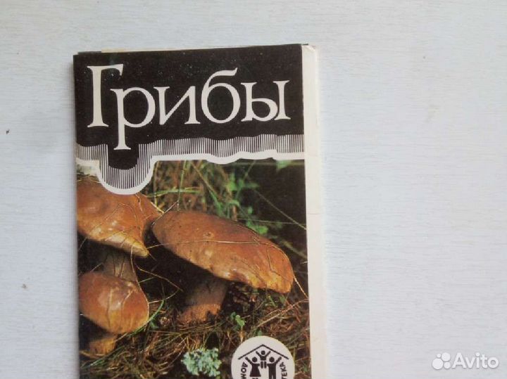 Наборы открыток СССР