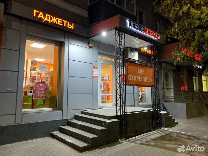 Кабель 3 в 1 Lighting+Mico USB+Type-C магнитный