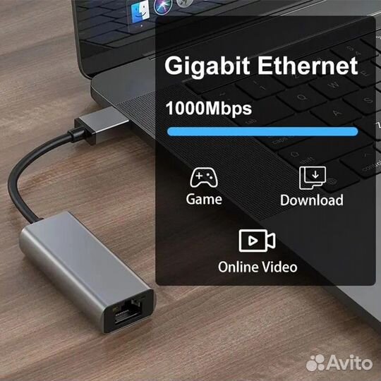 USB3.0-RJ45 1Гбит (сетевая USB карта 1Гбит)