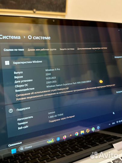 Ноутбук трансформер Lenovo Yoga 720-13