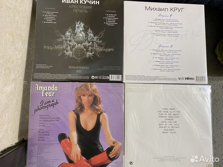 LP AC/DC. amanda lear,кучин,михаил круг