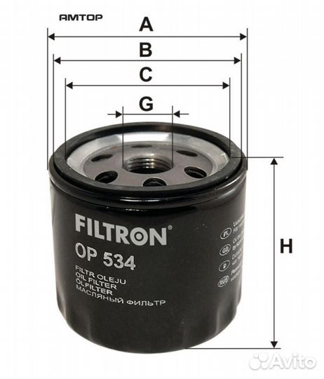 Filtron OP534 Фильтр масляный chrysler