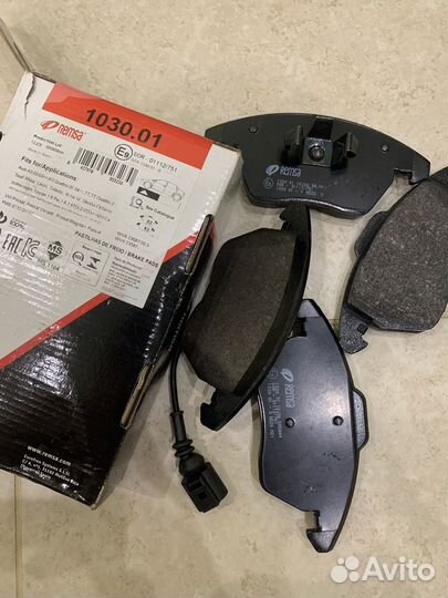 Передние тормозные колодки remsa 103001