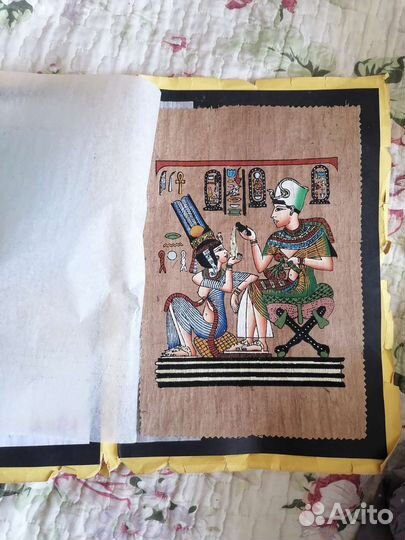 Папирус Египет