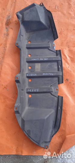 Защита двигателя Toyota Corolla E15 2006-2013