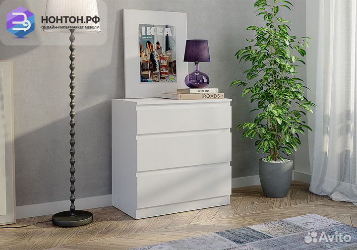 Комод Морвик с 3-мя ящика белый