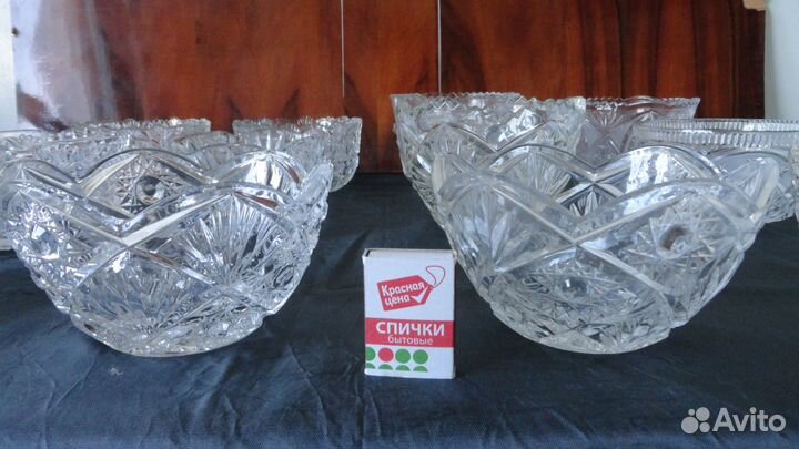 Конфетница ваза фруктовница хрусталь стекло