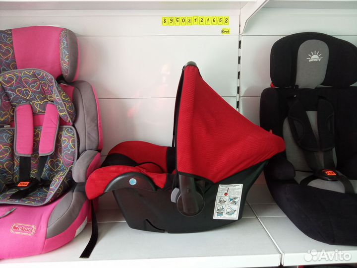 Автокресло Автолюлька Stiony 0-13 кг хор. сост