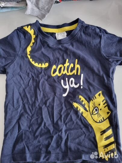 Вещи для мальчика