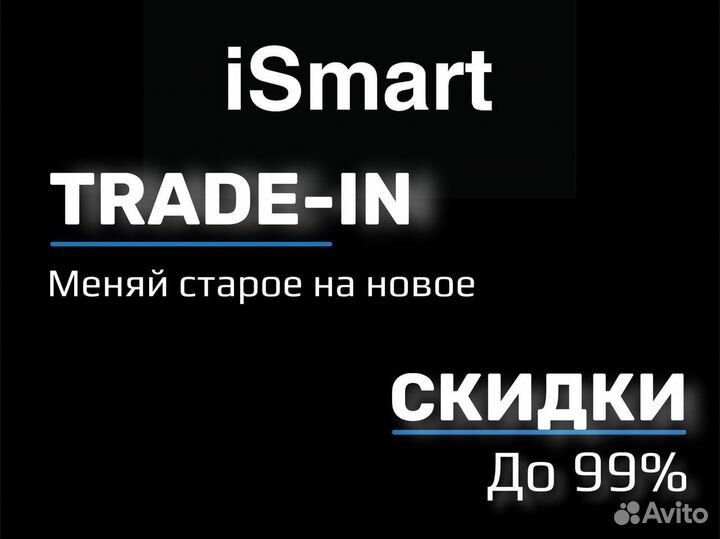 Джойстик Ps5 White