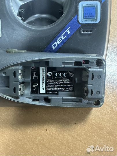 Радиотелефон Panasonic pqhx11223za