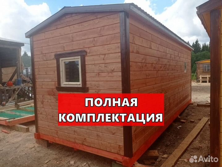 Баня / производитель / под ключ