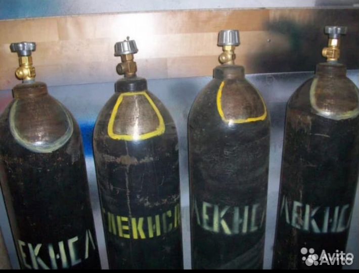 Баллоны углекислотные