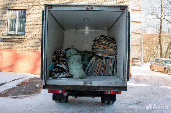 Вывоз мусора