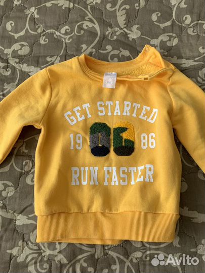 Костюм детский