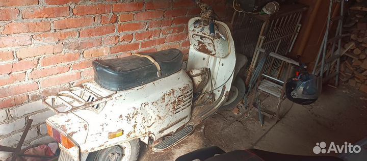 Вятка электронн