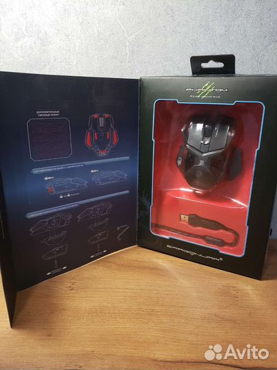 Новая игровая мышка Qumo Phantom