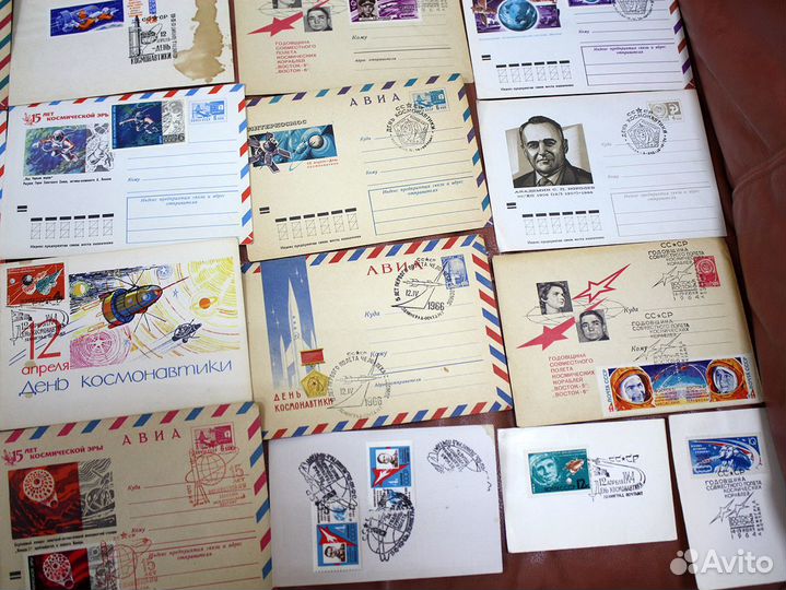 Конверты с марками. Космонавтика. 60-70-е гг