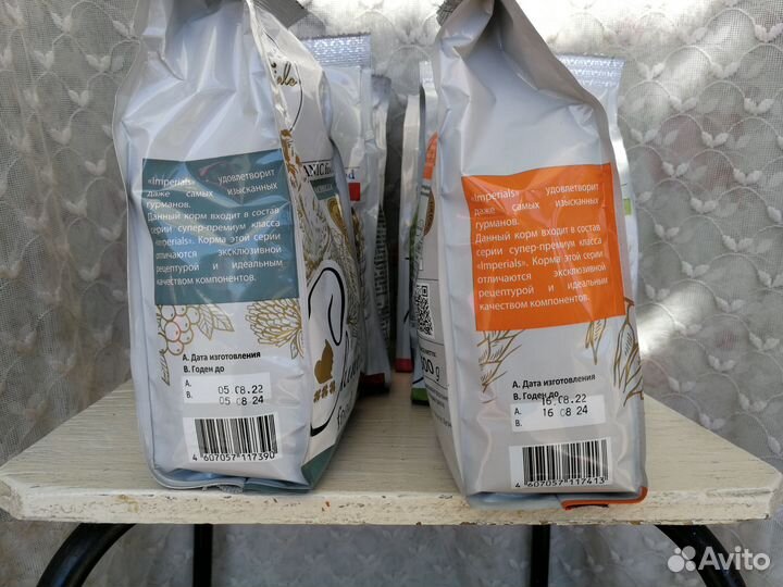 Сухой корм 500гр 