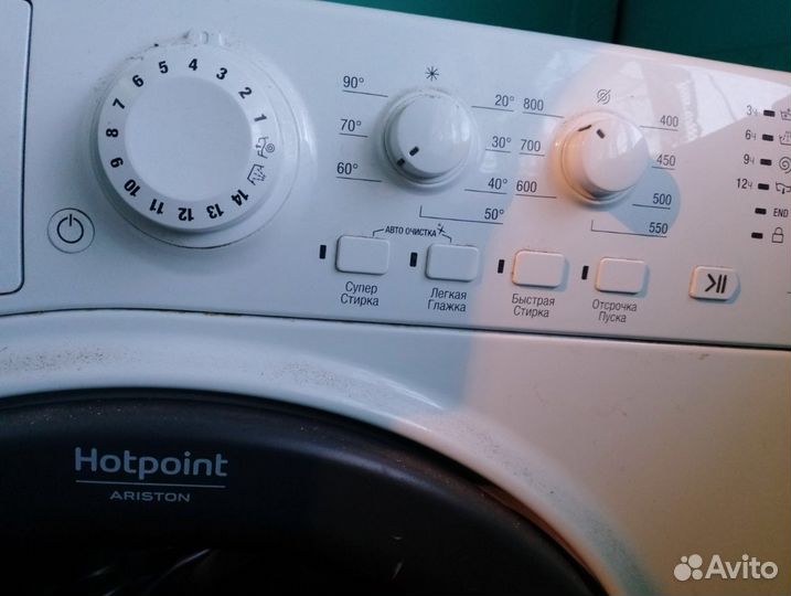 Стиральная машина бу Hotpoint ariston