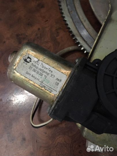 Стеклоподъемник Передний левый Ваз 2110/2111/2112