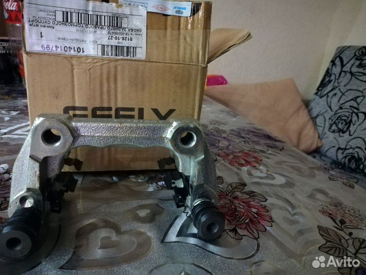 Продам запчасти на Джили мгранд Х7