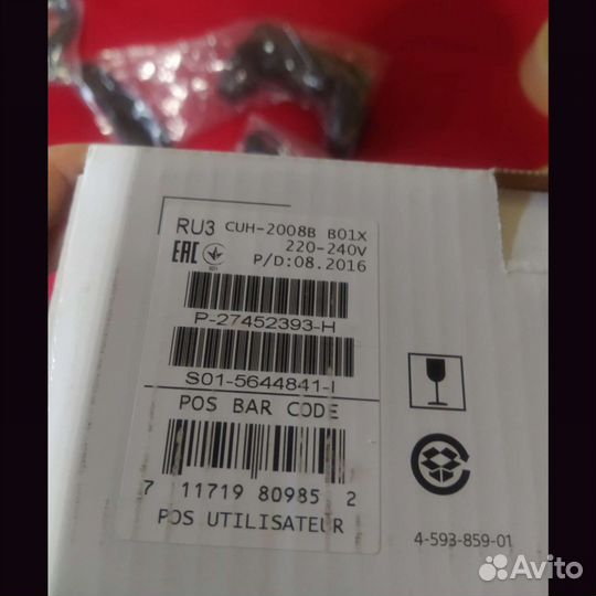 Sony PS4 Slim прошивка 3.55, 1 tb новая