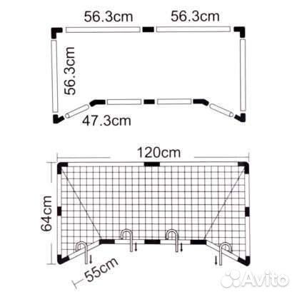 Детские Футбольные ворота 2 штуки набор