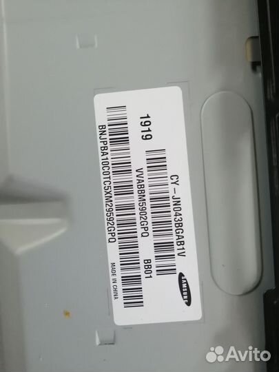 Bn41-02582b bn94-13192y Samsung ue43n5000au