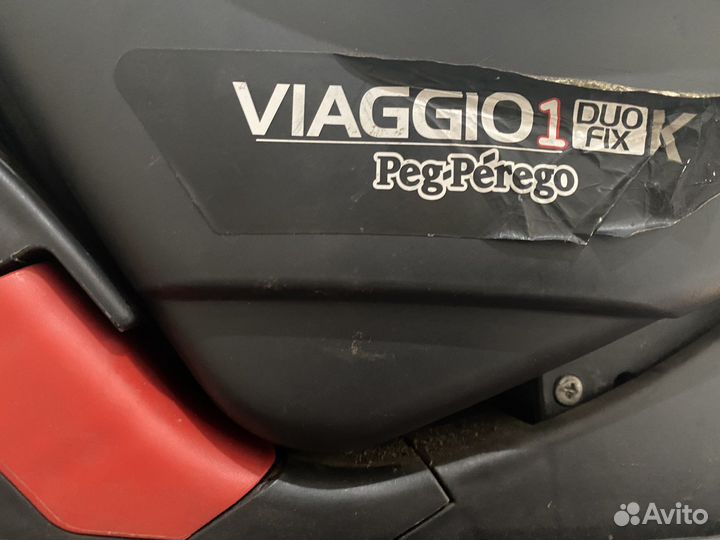 Детское автокресло peg perego viaggio1 9-18 кг