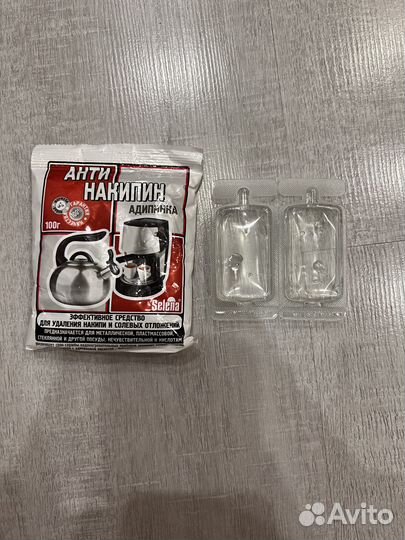 Средство от накипи