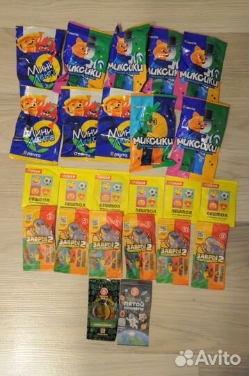 Миксики лента, Newmoji окей, Завры 2