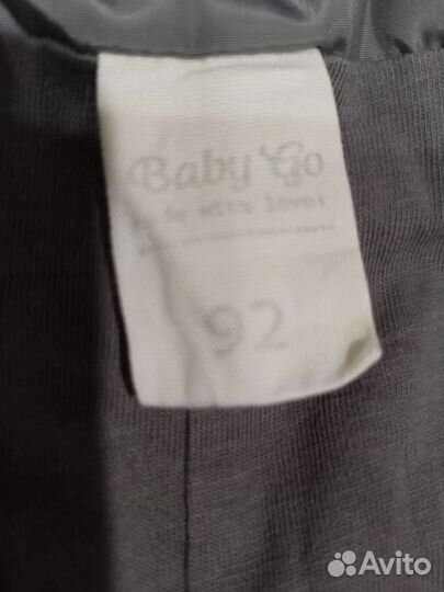 Полукомбинезон