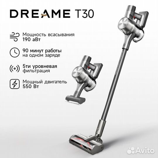 Вертикальный пылесос dreame t30