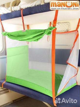 Манеж в поезд салатовый, коричневый, розовый