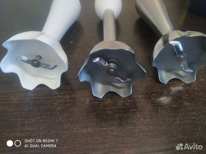 Блендер Браун насадка измельчитель - погружной