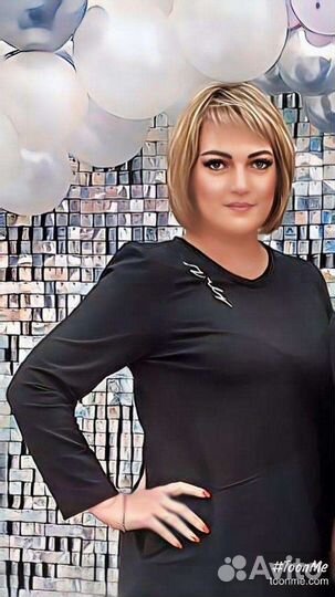 Нумерология