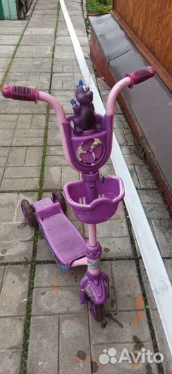 Самокат детский бу
