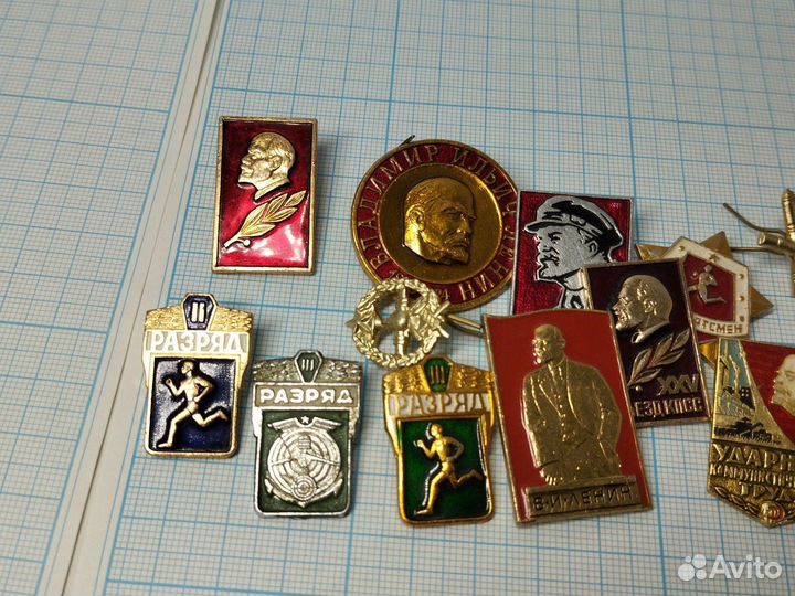 Значки СССР