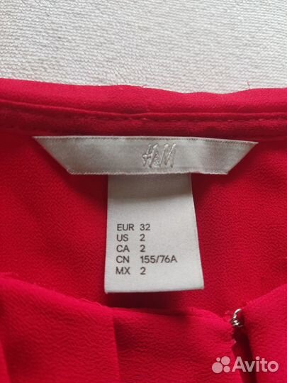 Блузка женская H&M